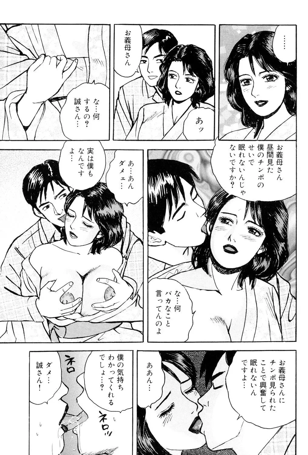image_28