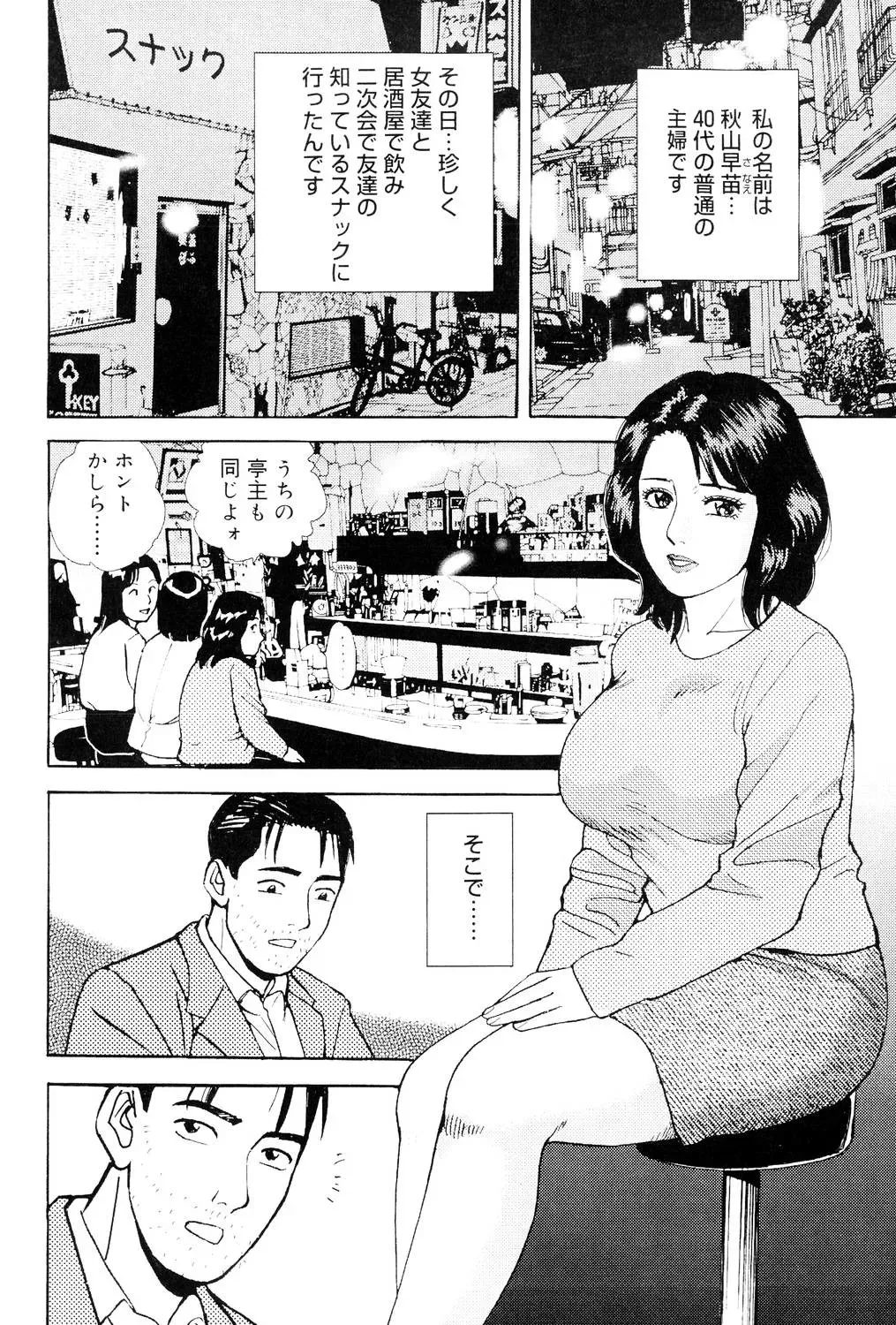 image_43