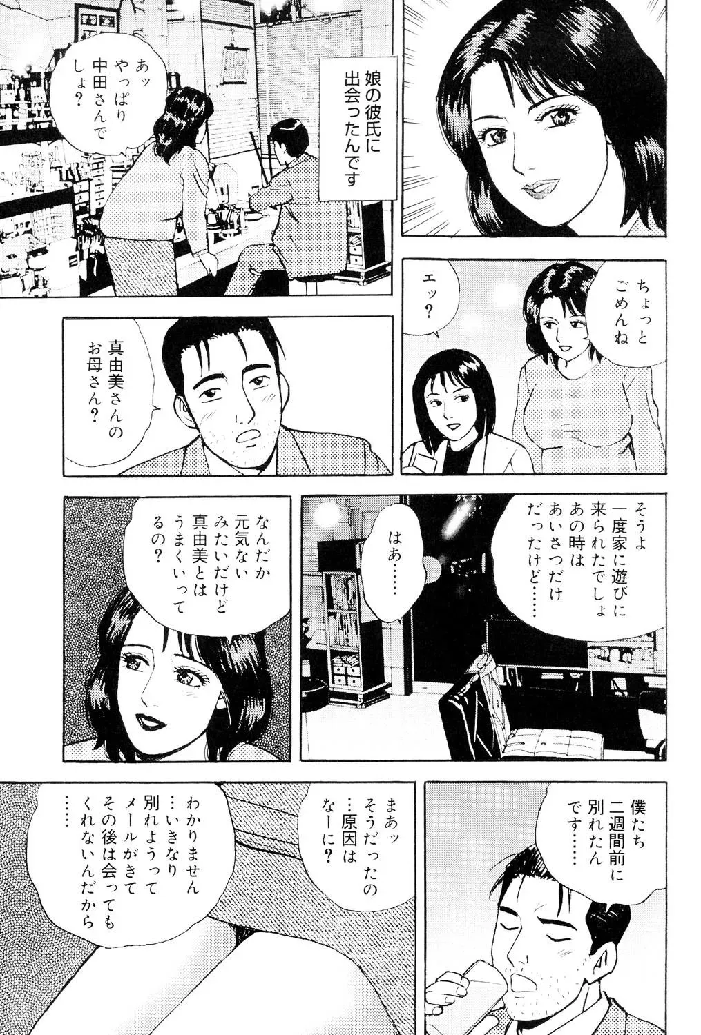 image_44