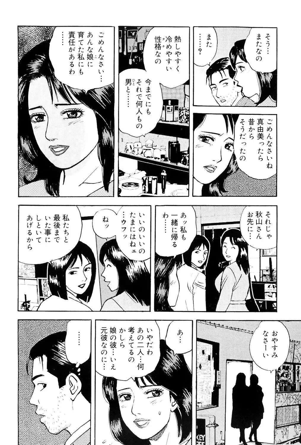 image_45