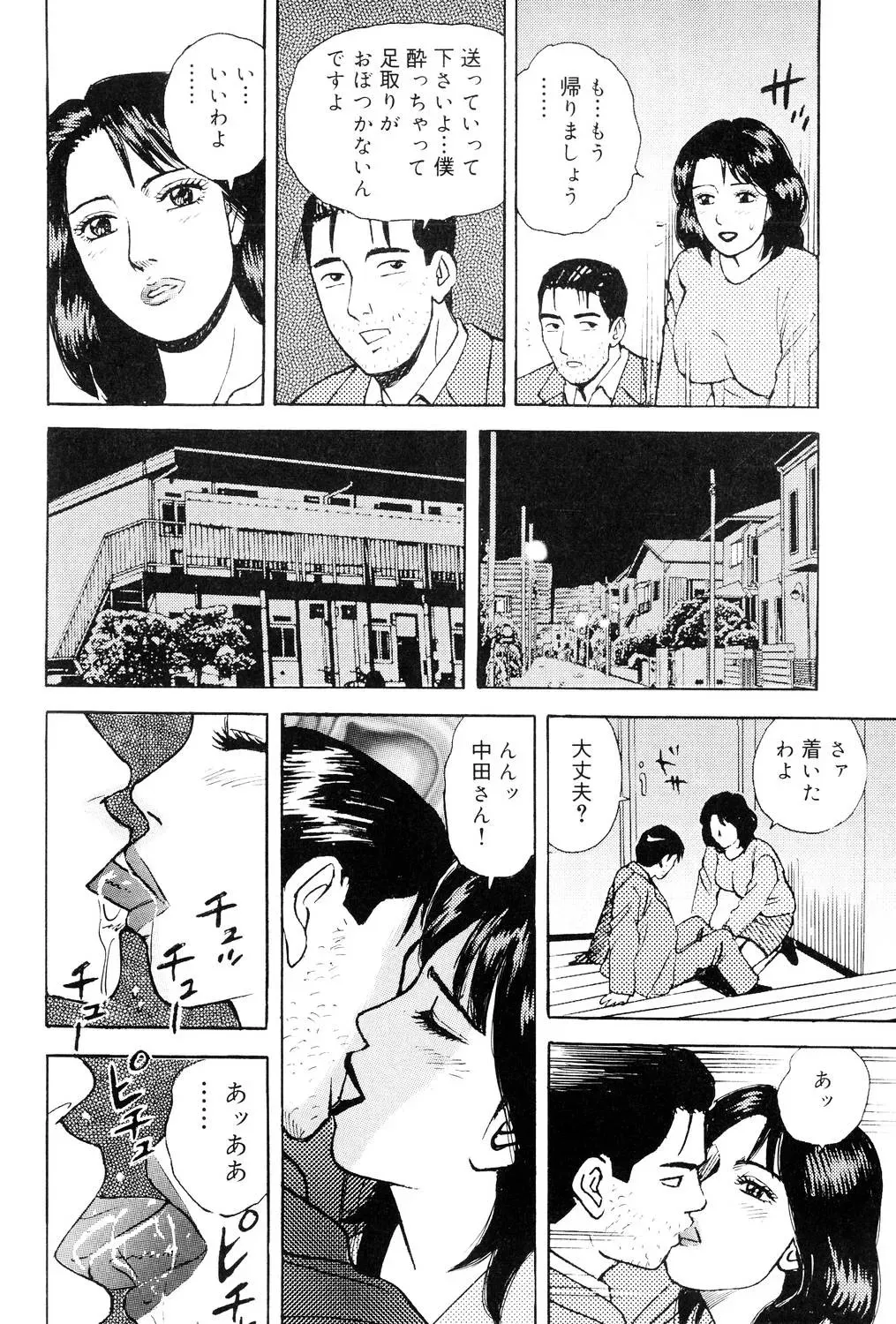 image_47