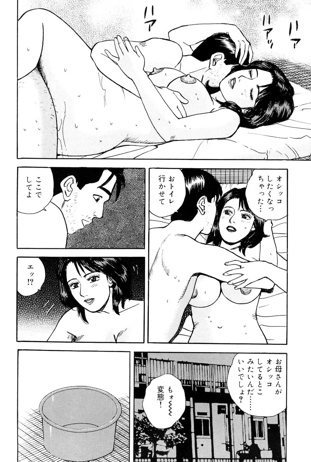 image_55