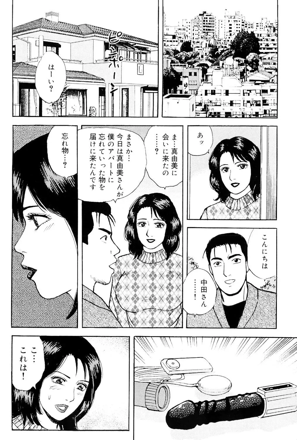 image_57