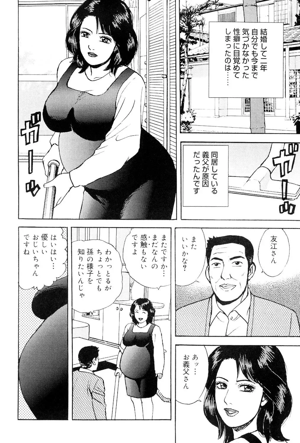 image_63