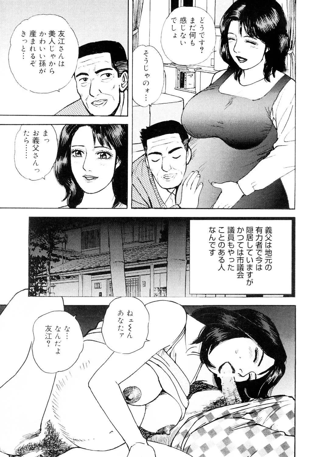 image_64