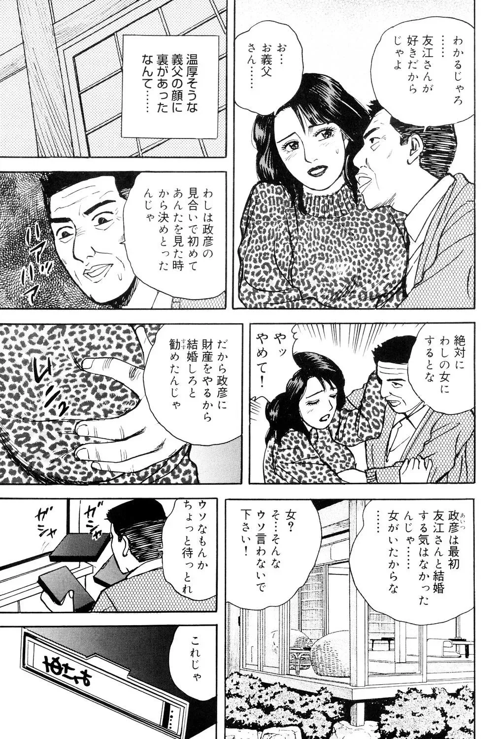 image_68