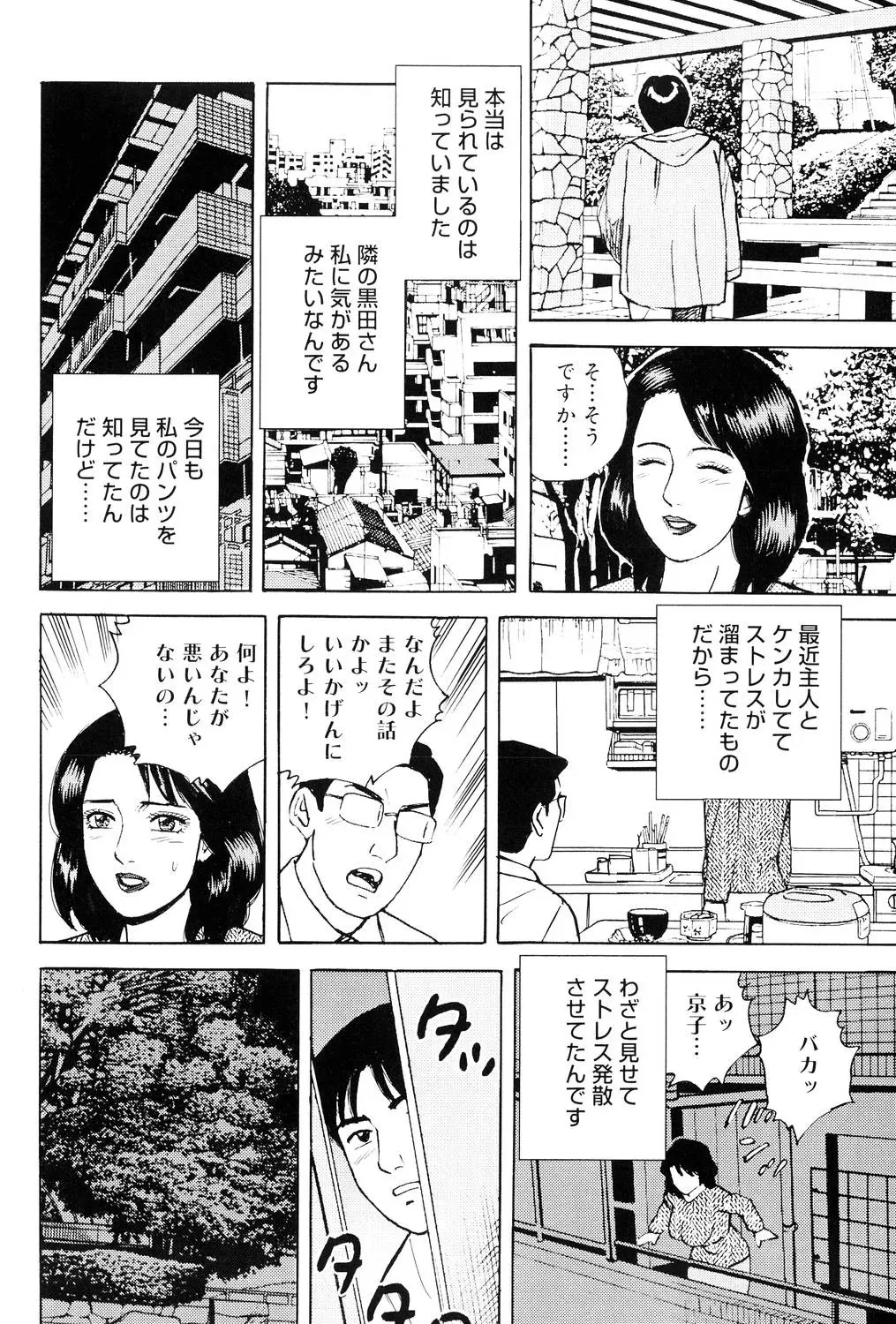 image_85