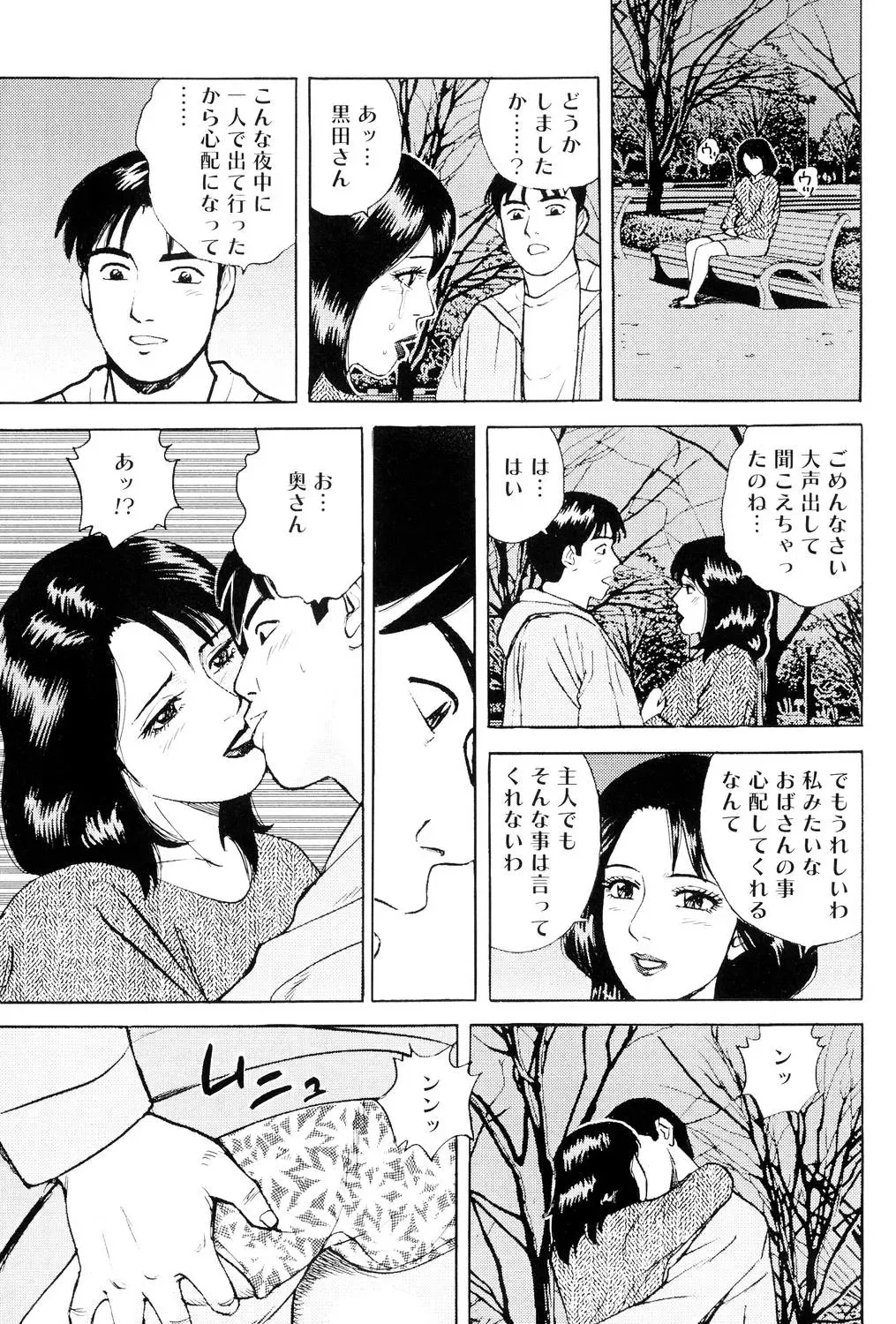 image_86
