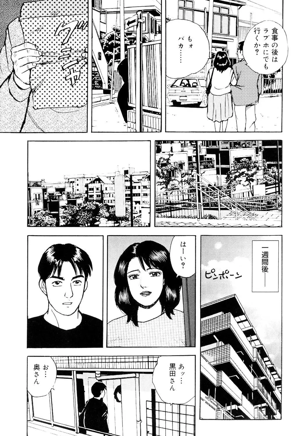 image_88