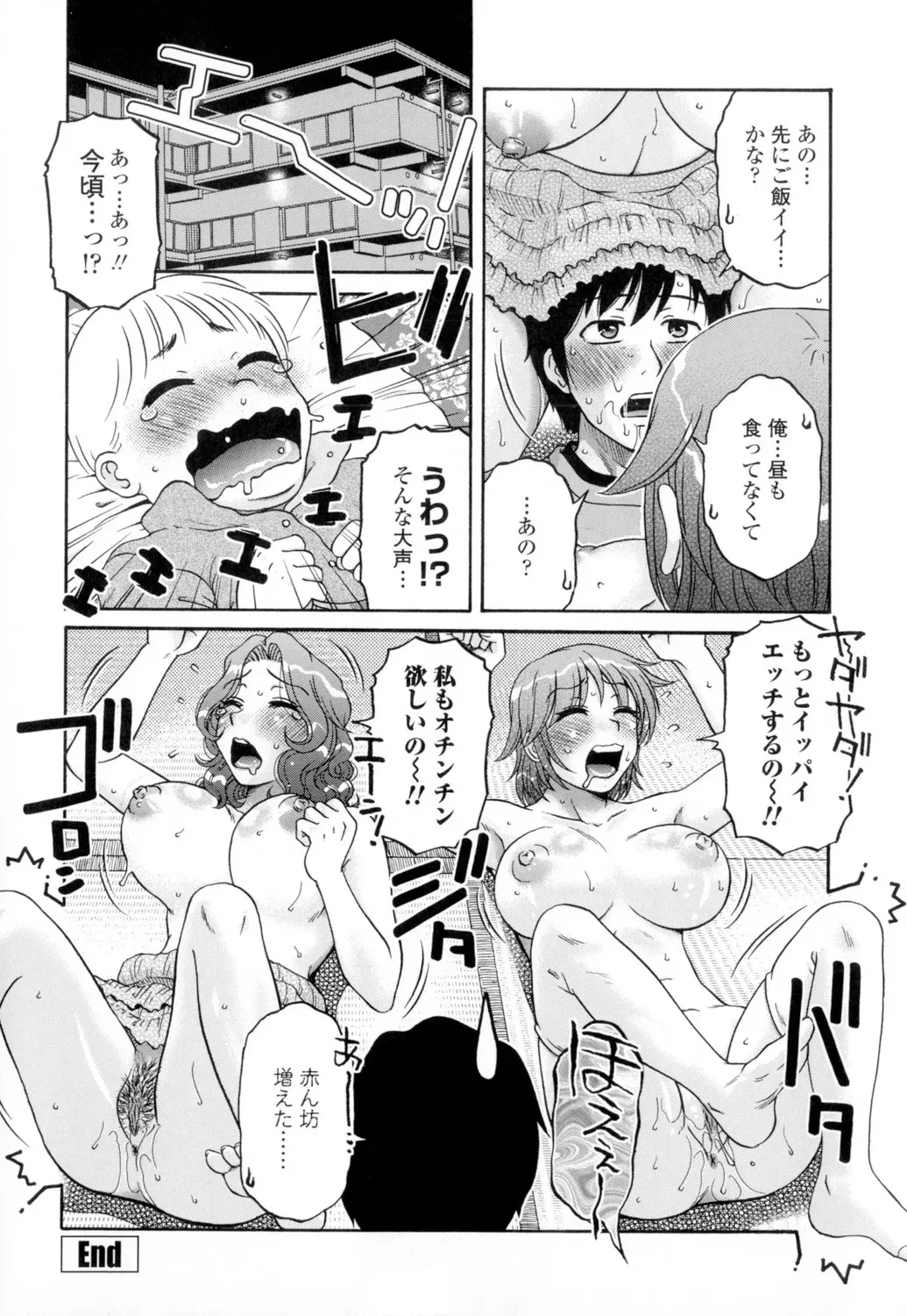 image_36