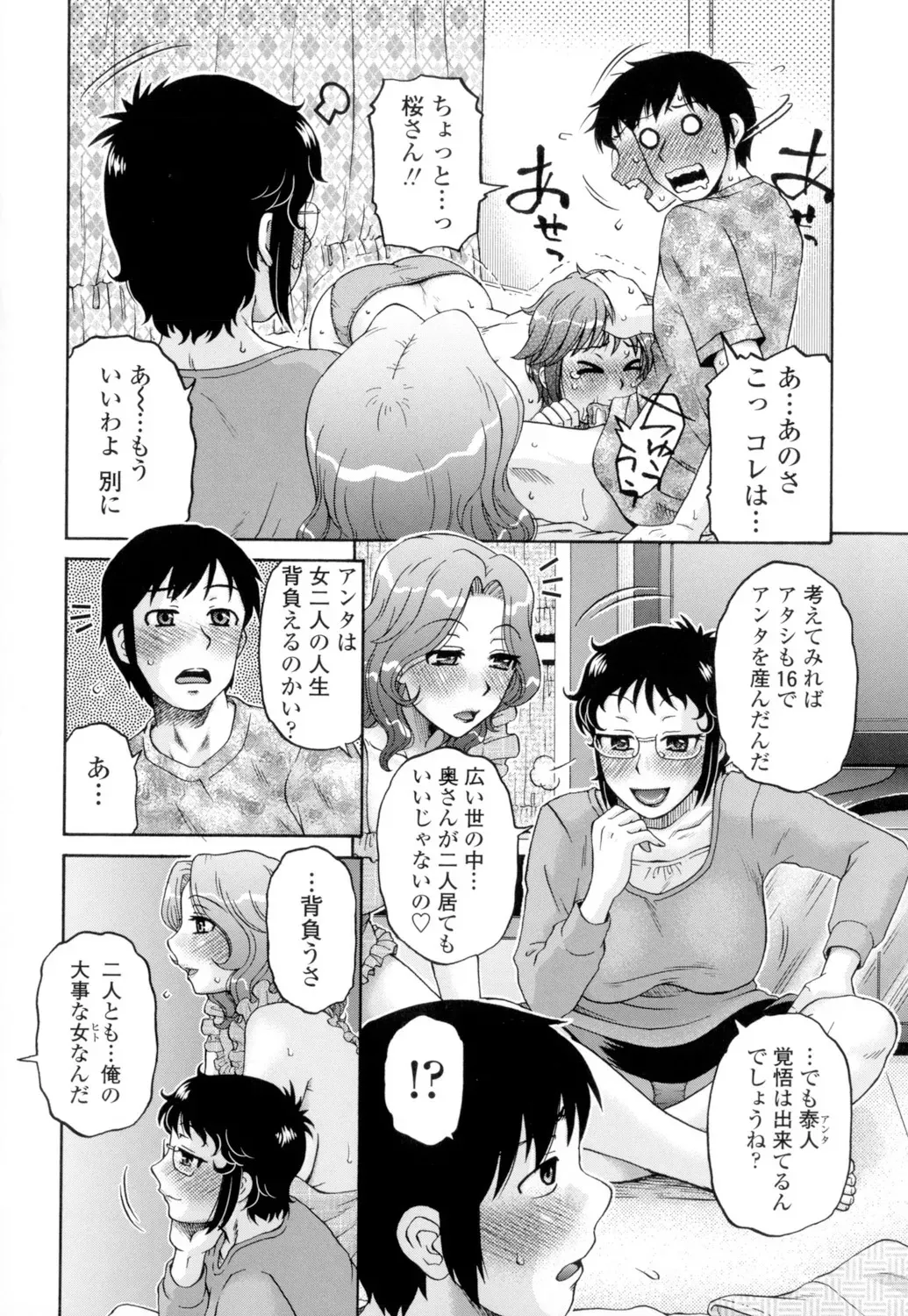 image_46