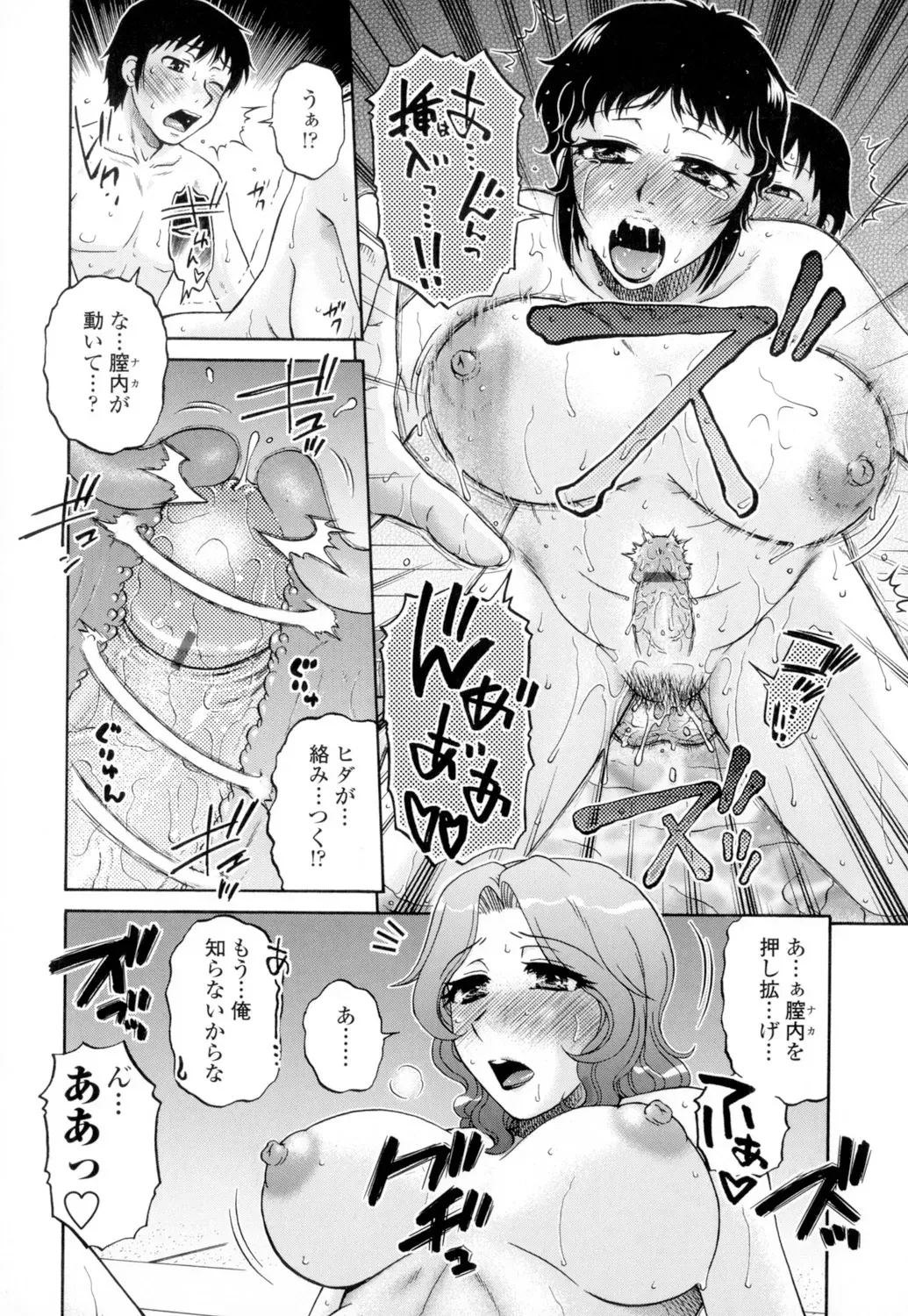 image_64