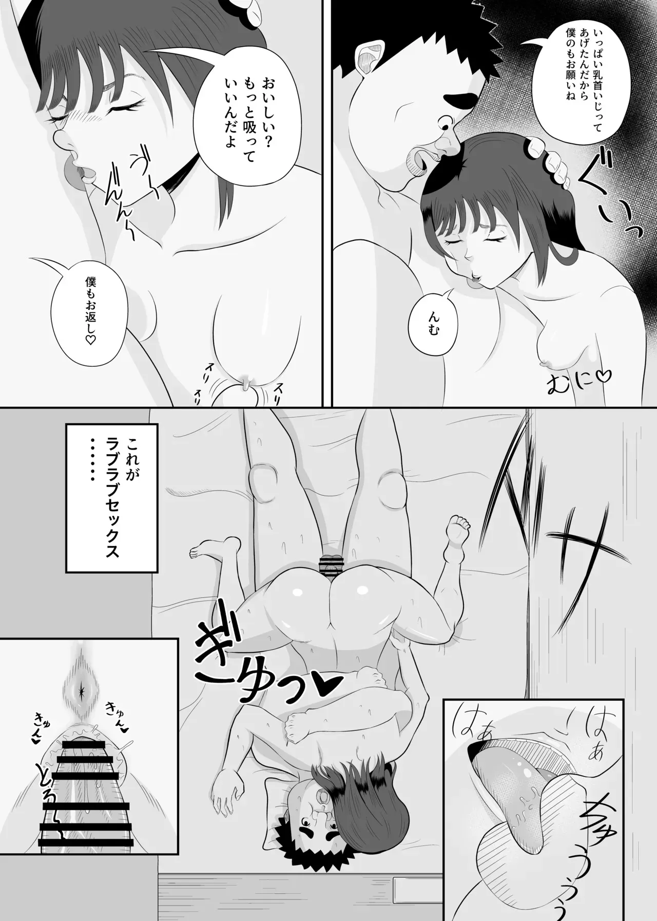 image_27