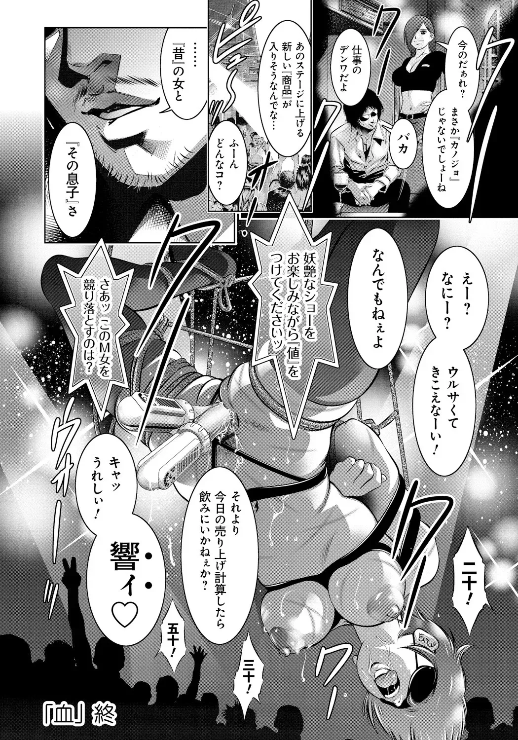 image_65