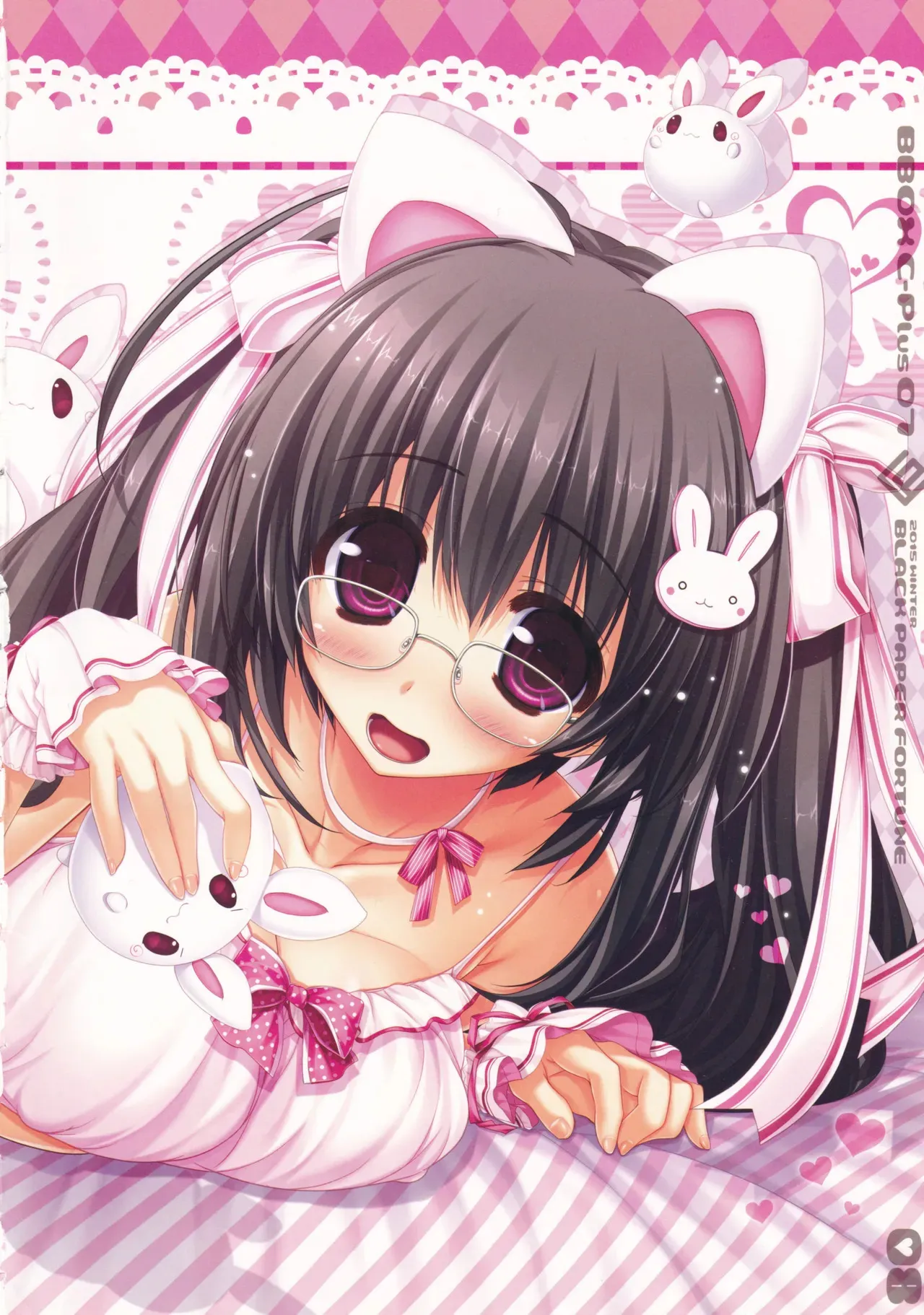 (C89) [黒ノ御神籤 (御敷仁)] BBOX C-Plus 07_7
