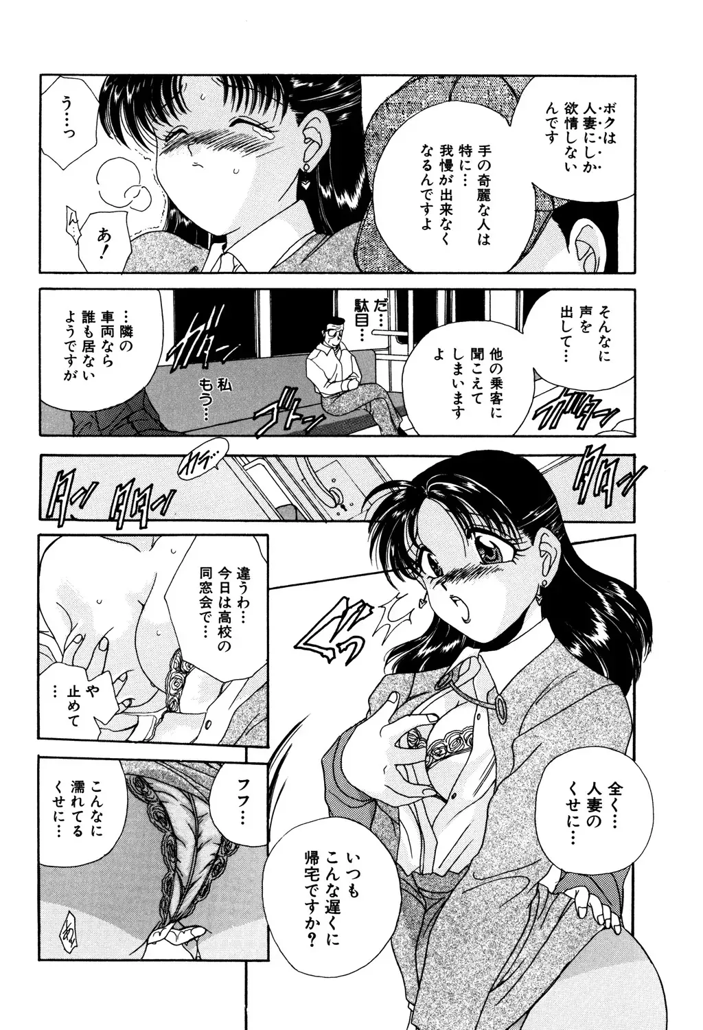 image_130