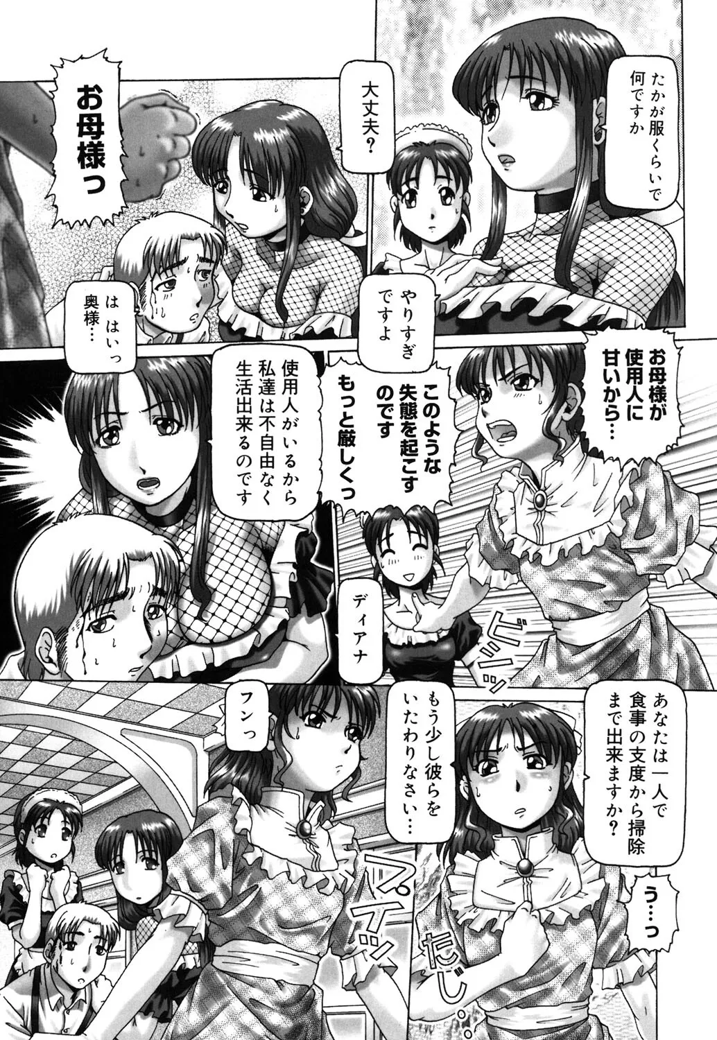 image_40