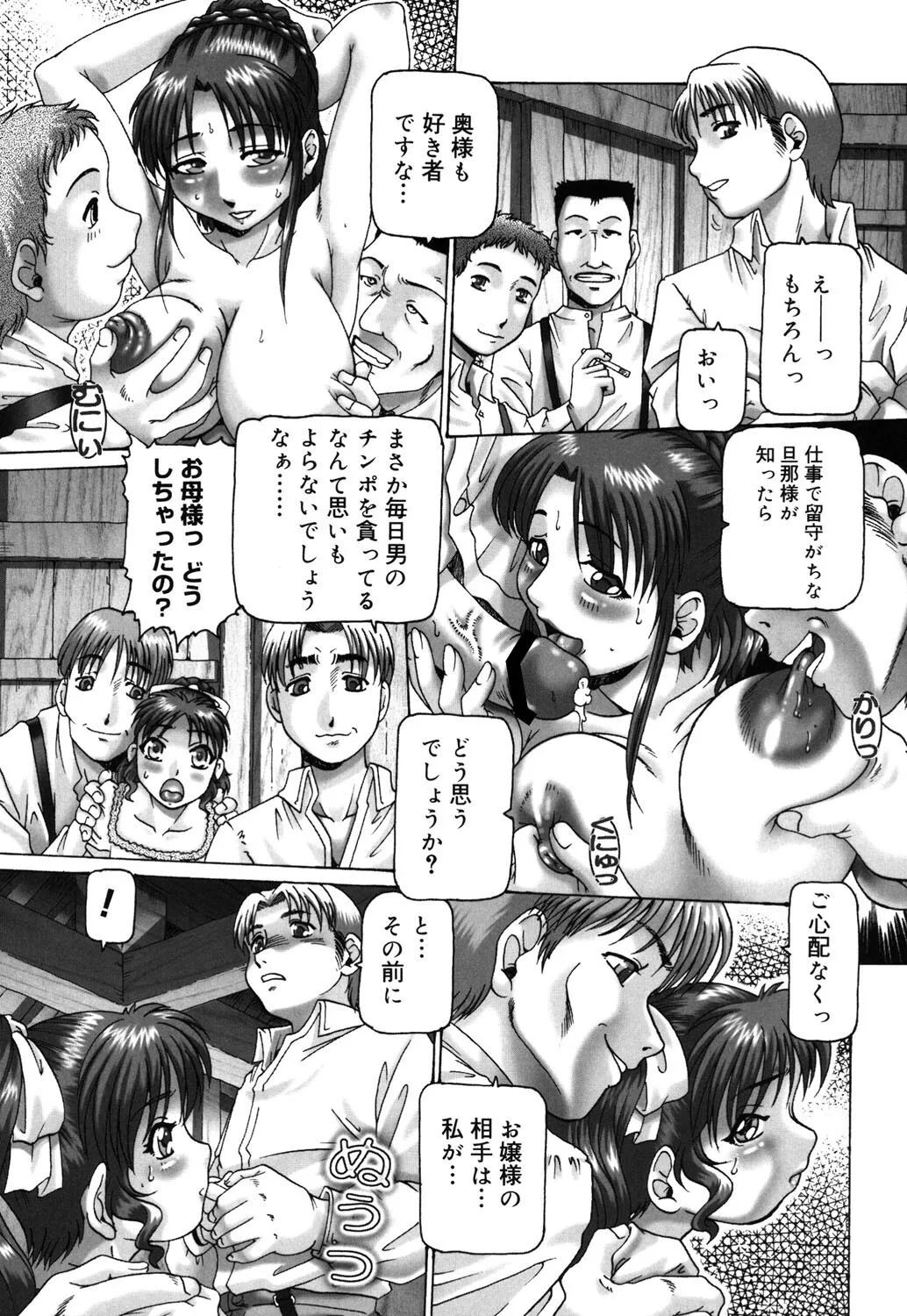 image_48