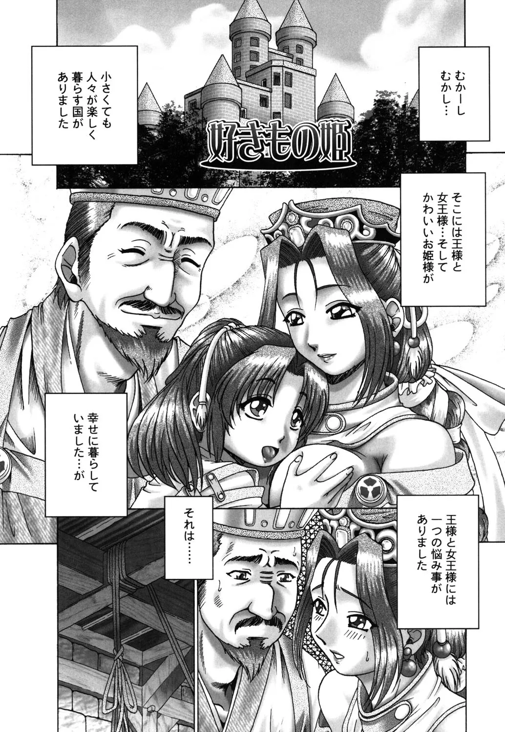 image_58