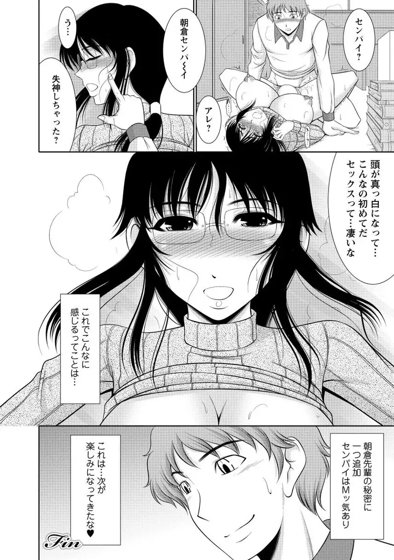 image_54