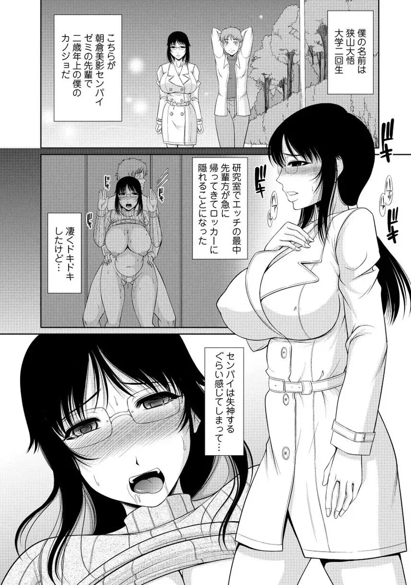 image_56