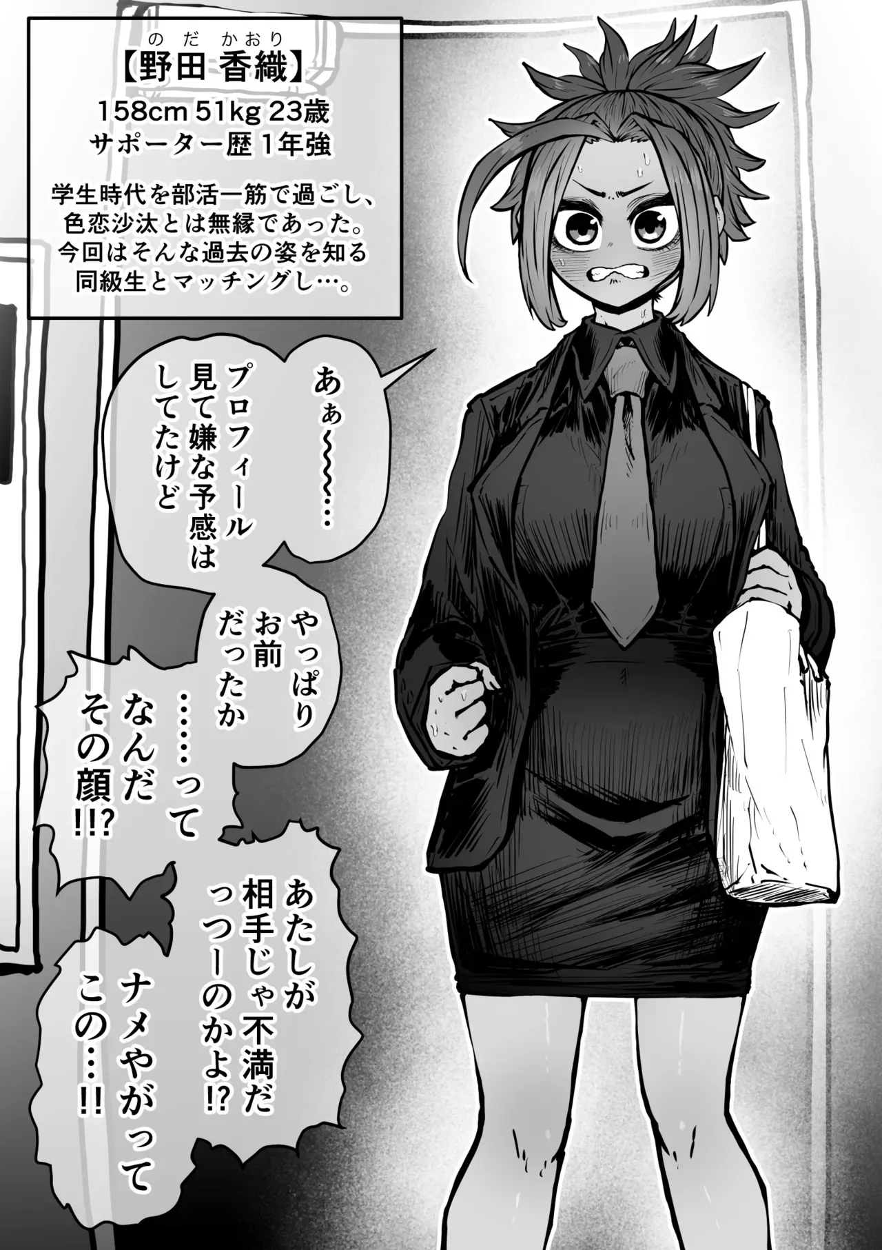 image_24