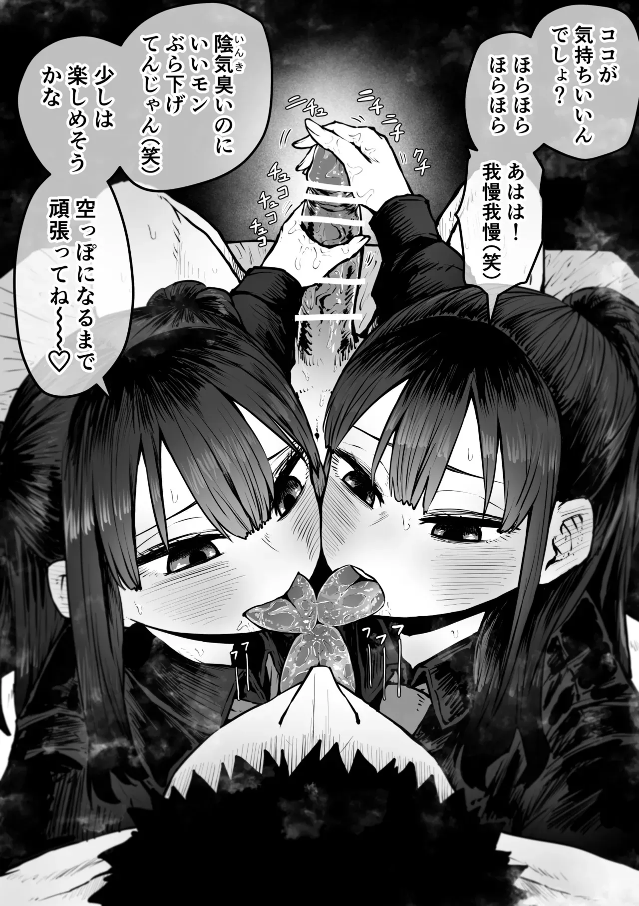 image_39