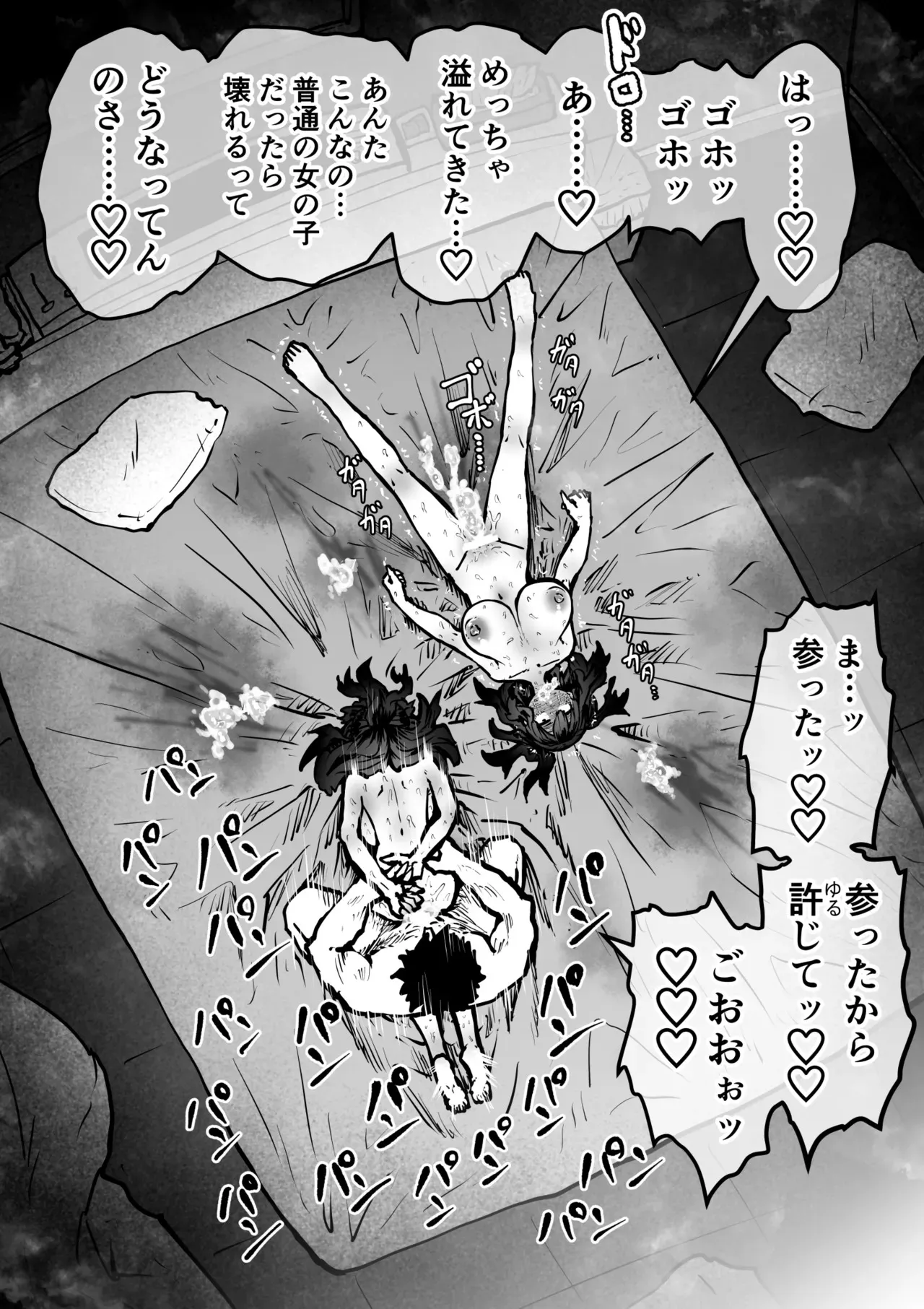 image_44