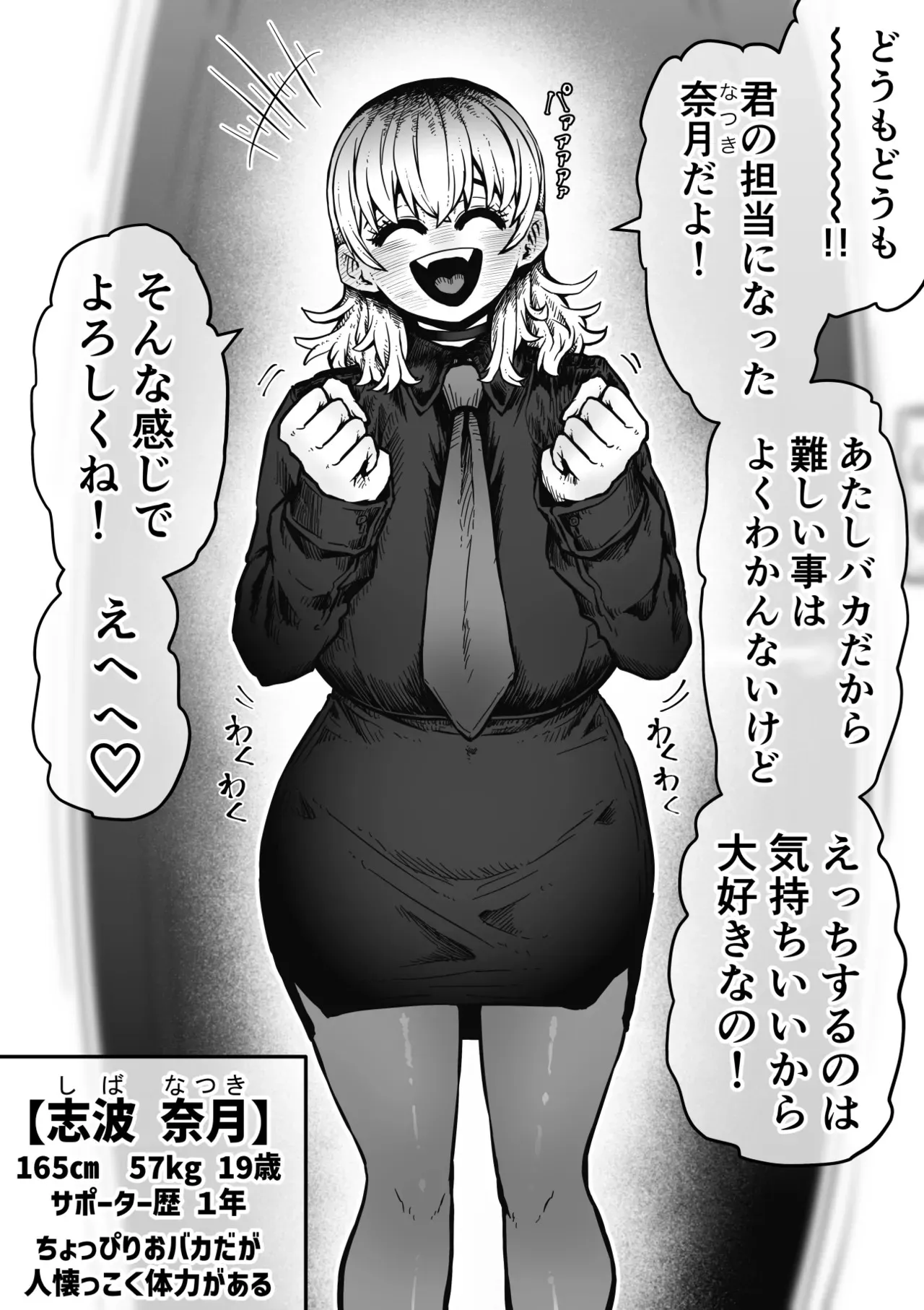 image_46