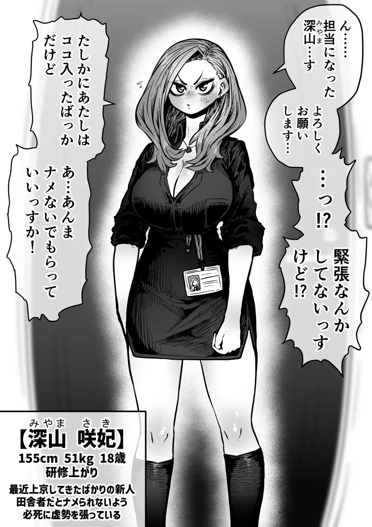 image_63