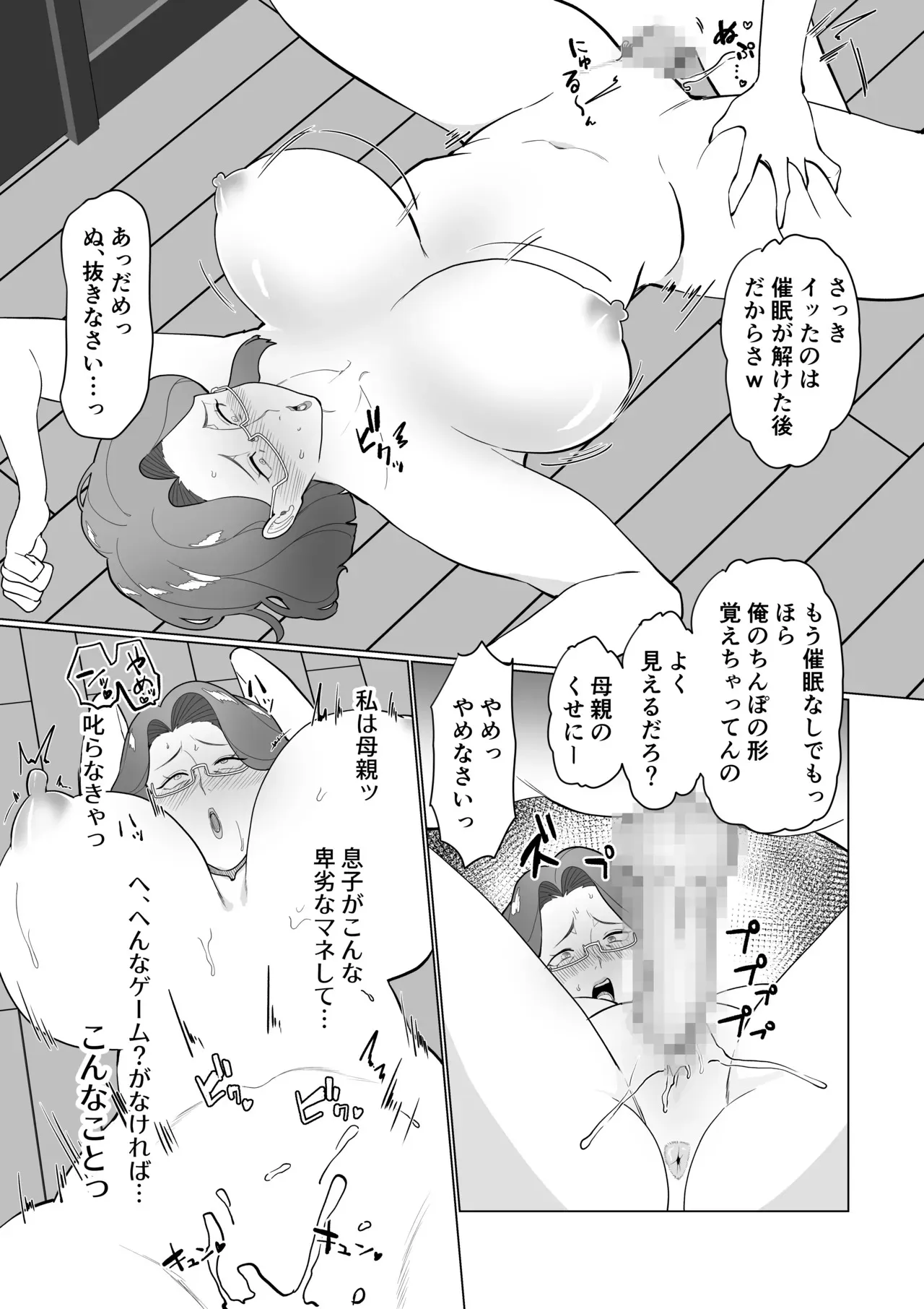 image_39