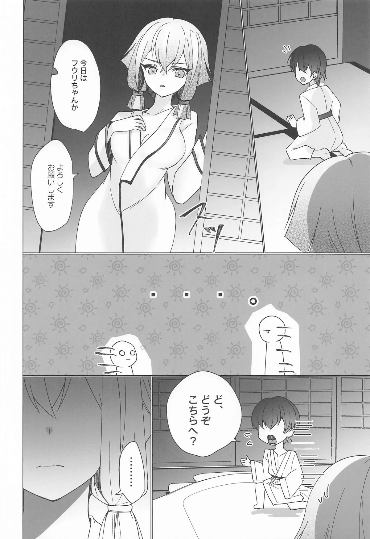 image_33