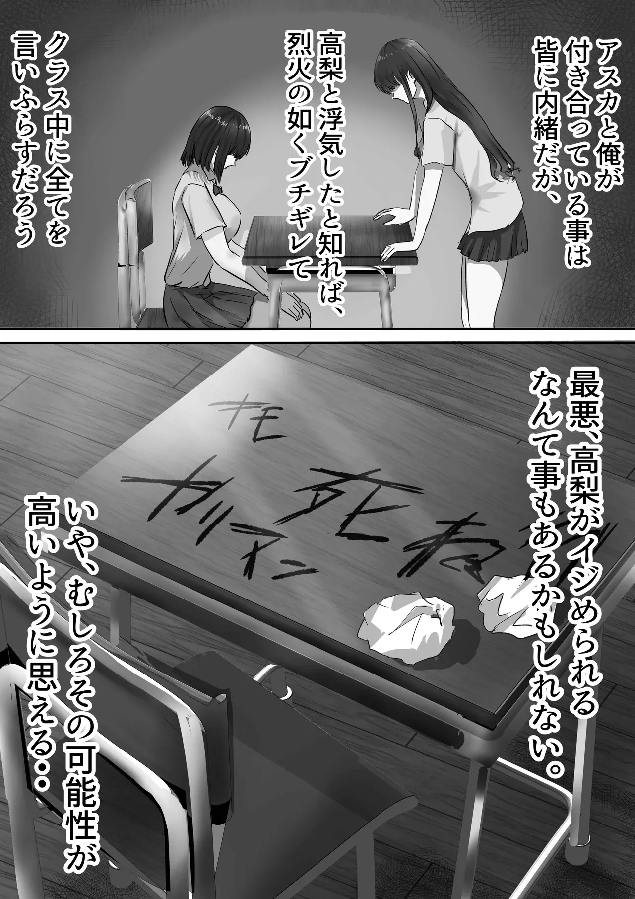 image_12