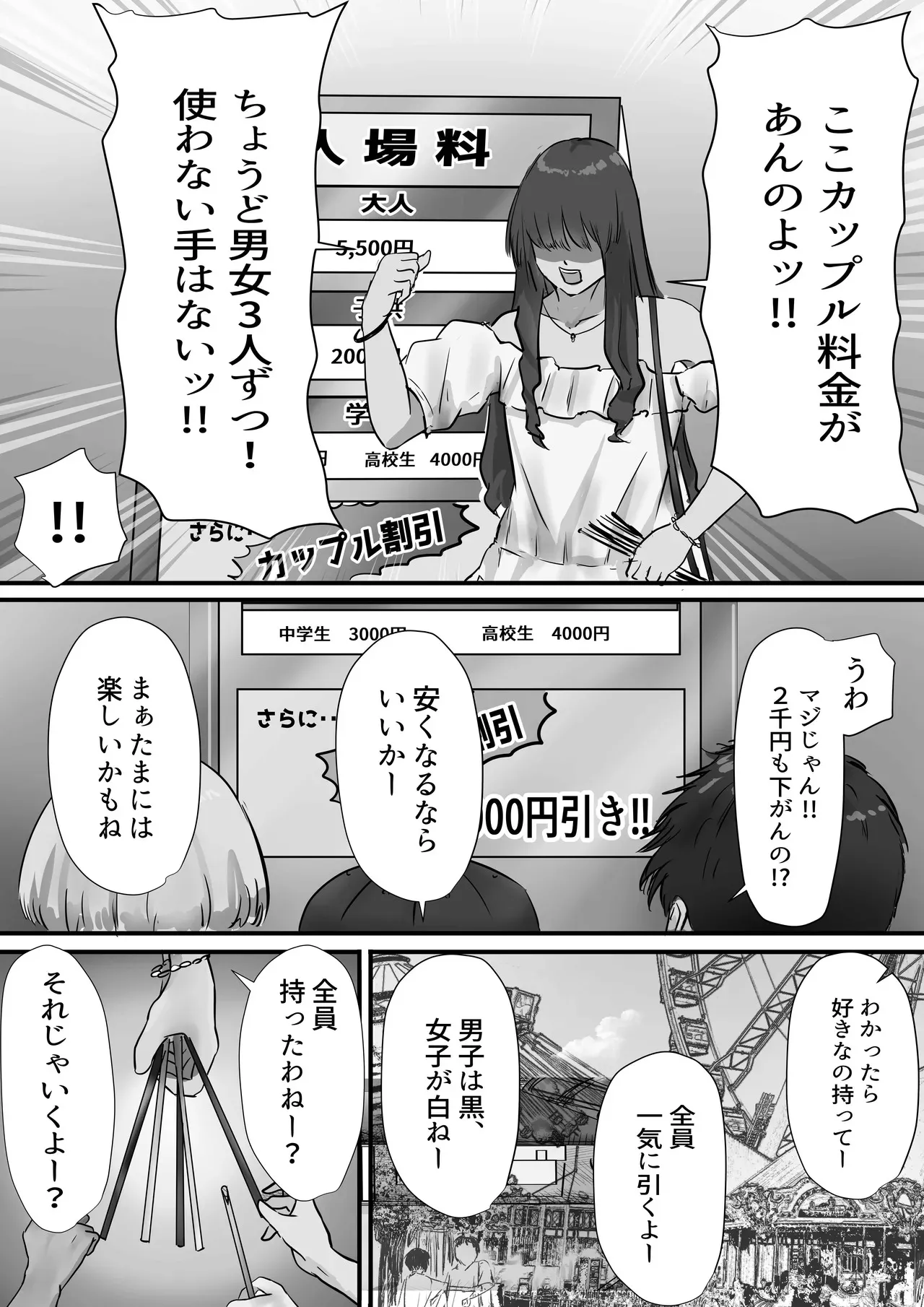 image_24