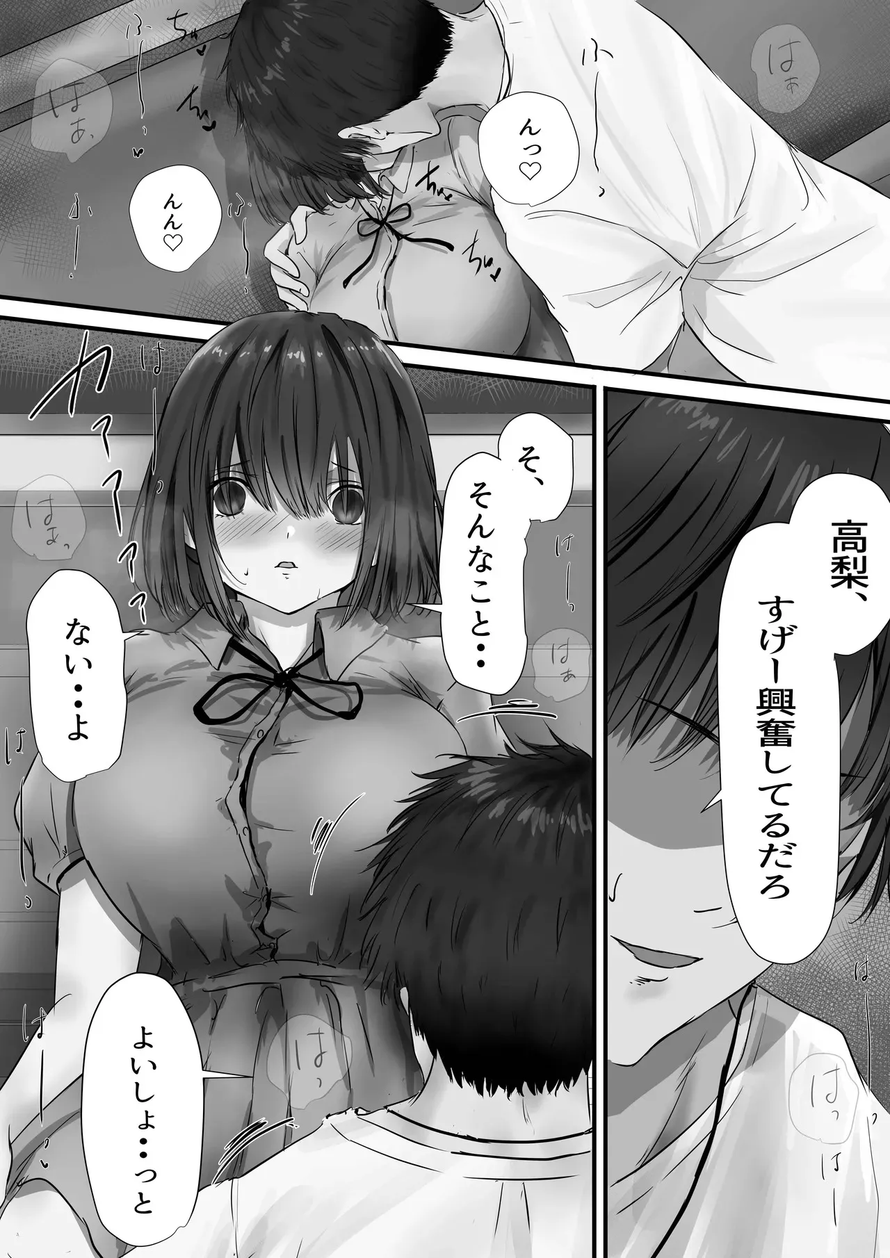 image_49