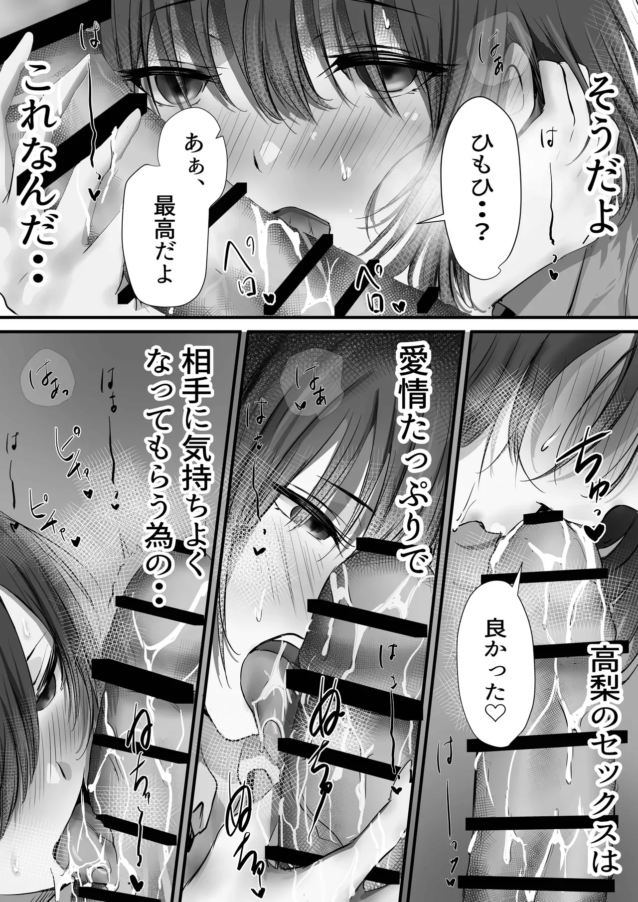 image_57