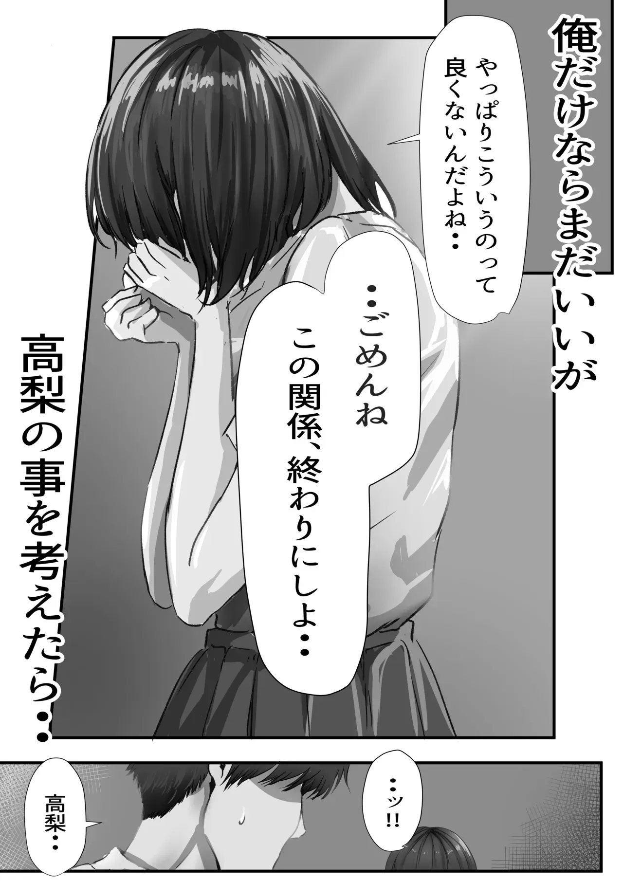 image_13