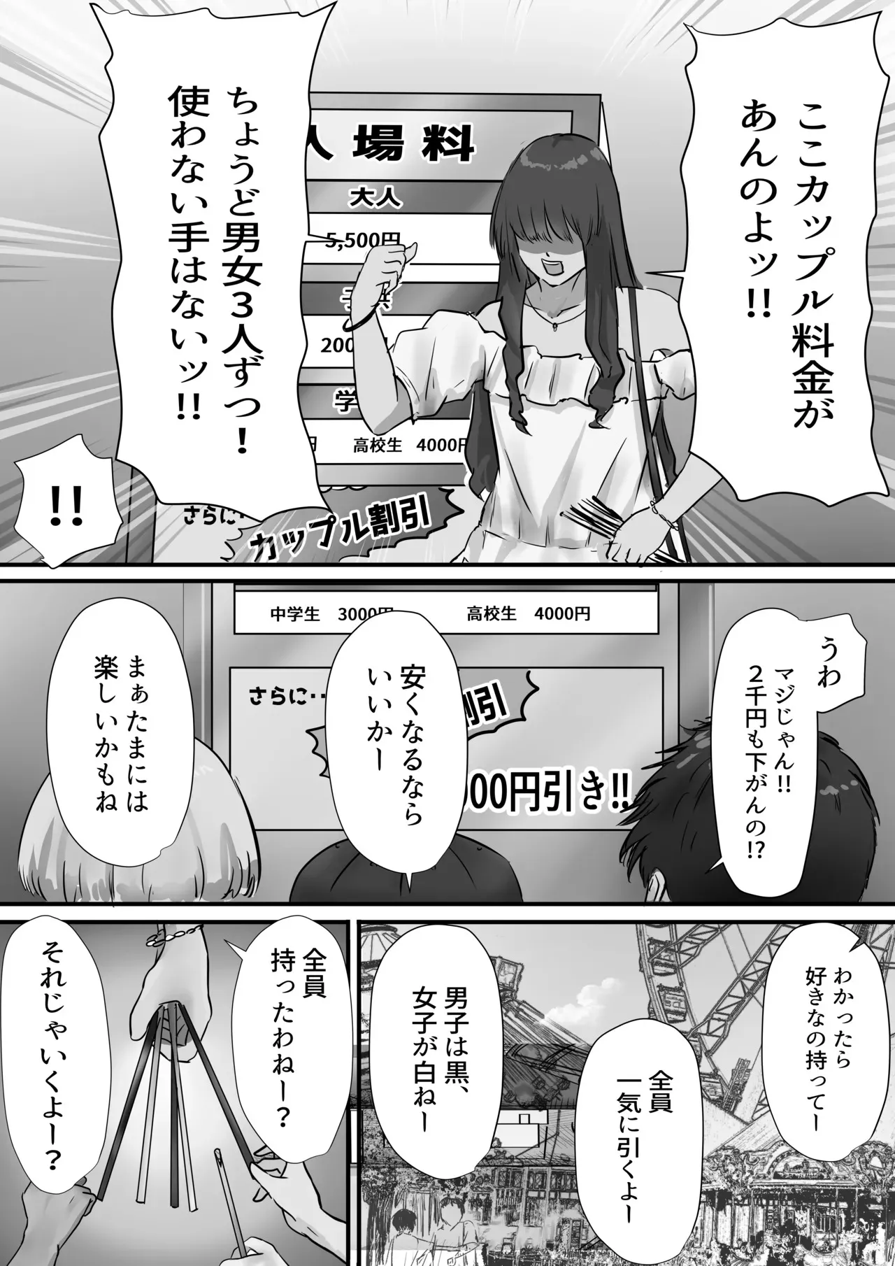 image_24