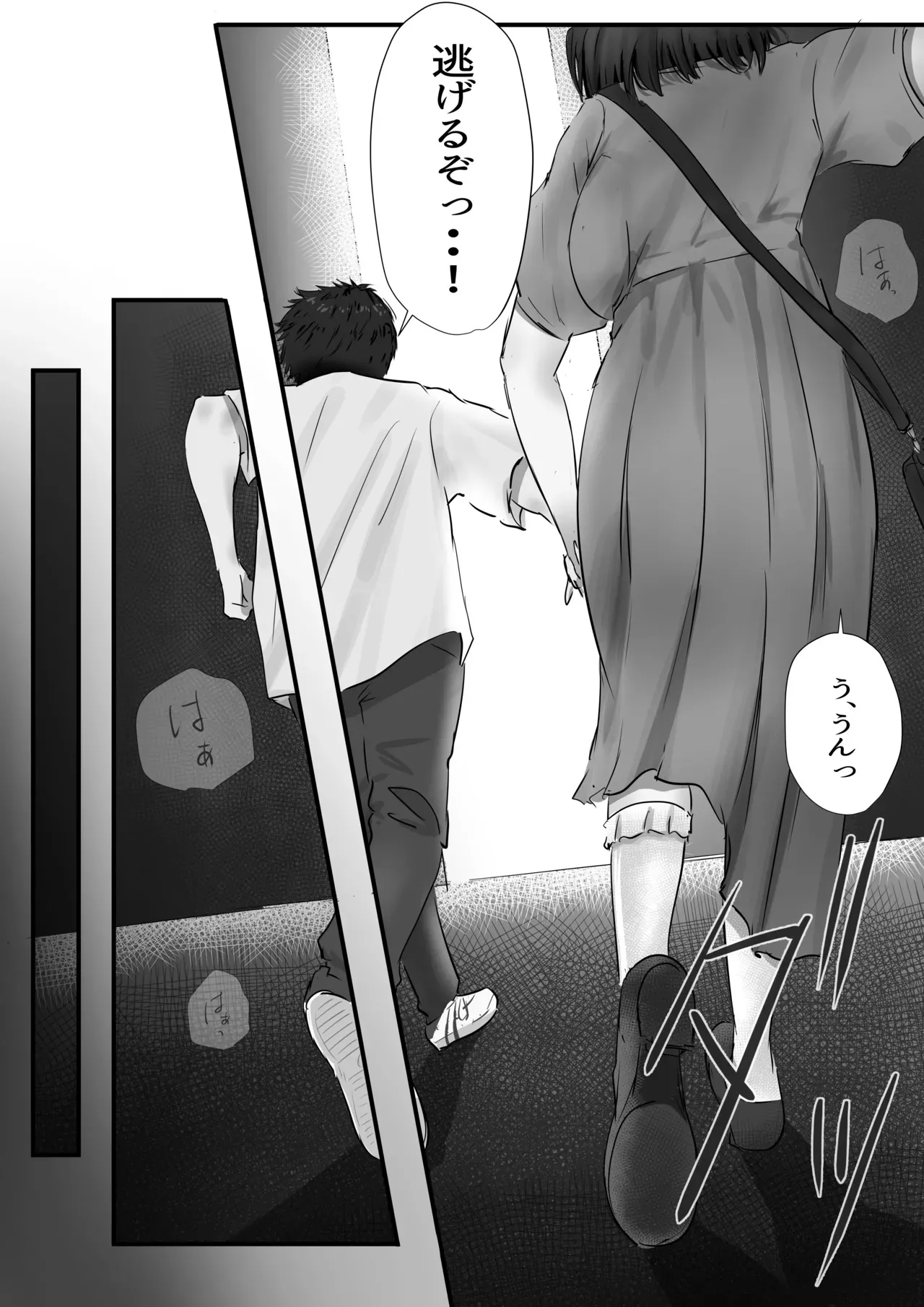 image_44