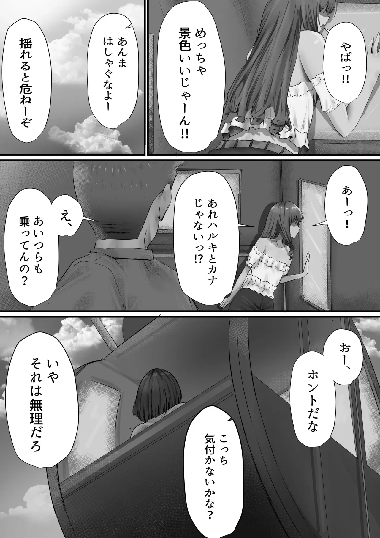 image_46