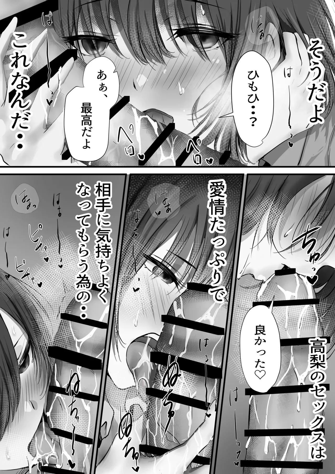 image_57