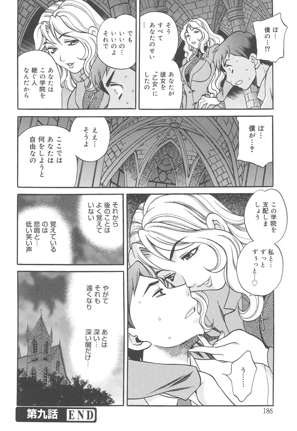 image_41