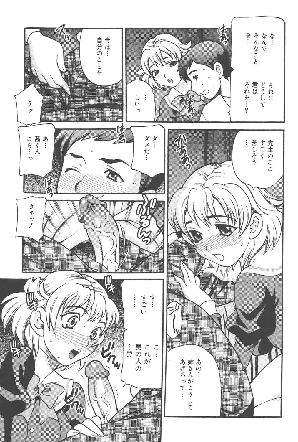 image_48