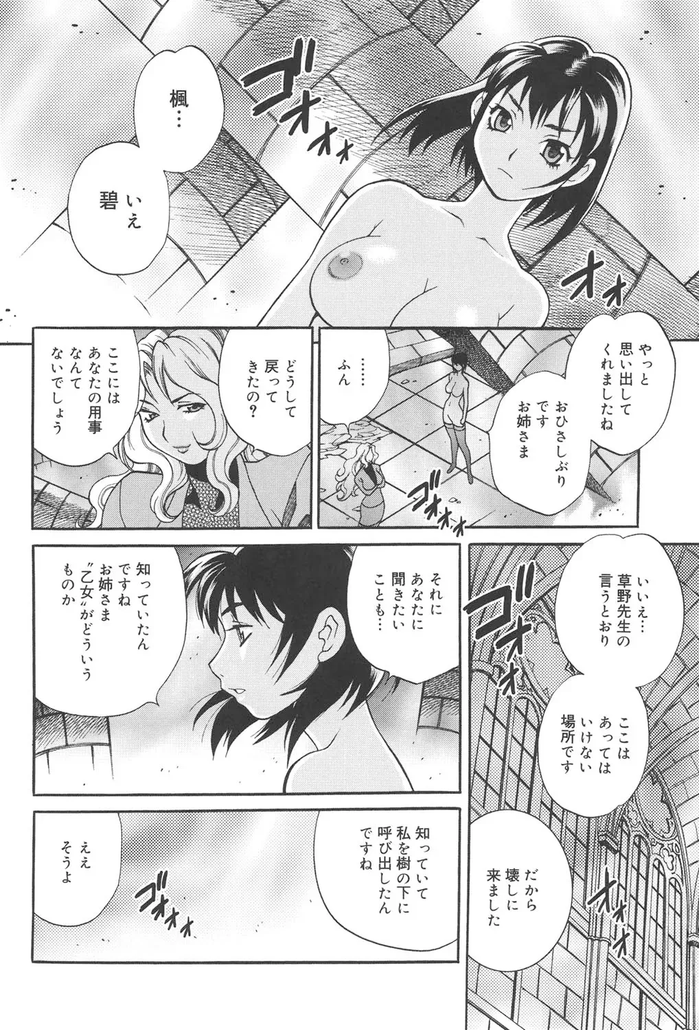 image_75