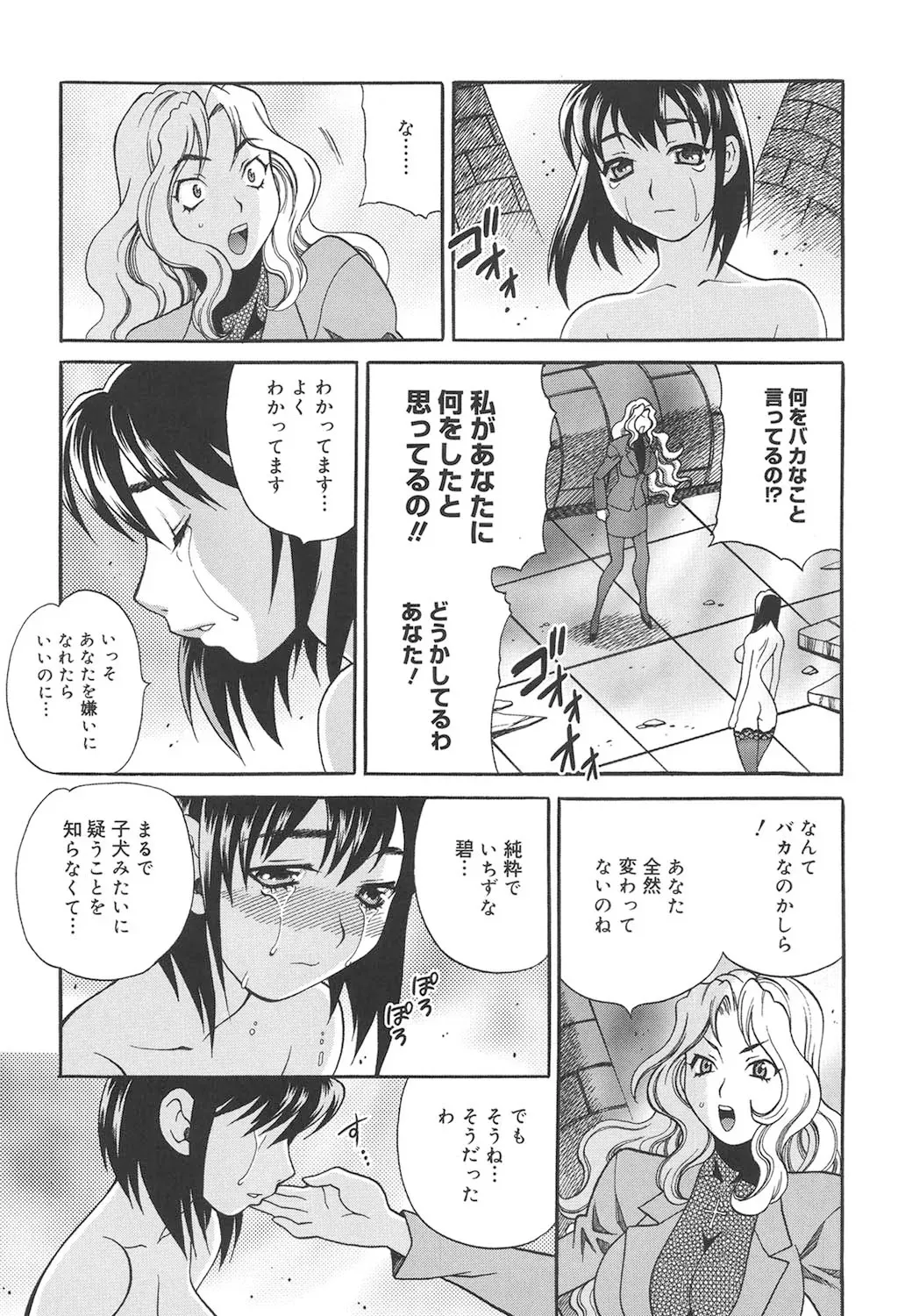 image_78