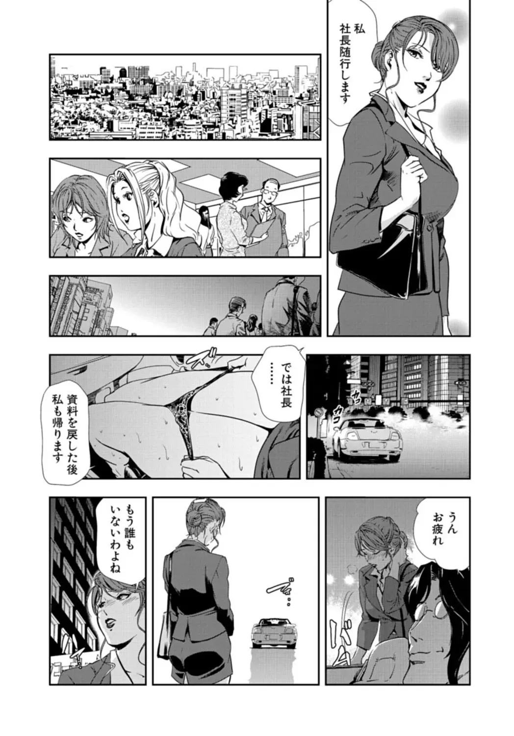 image_247