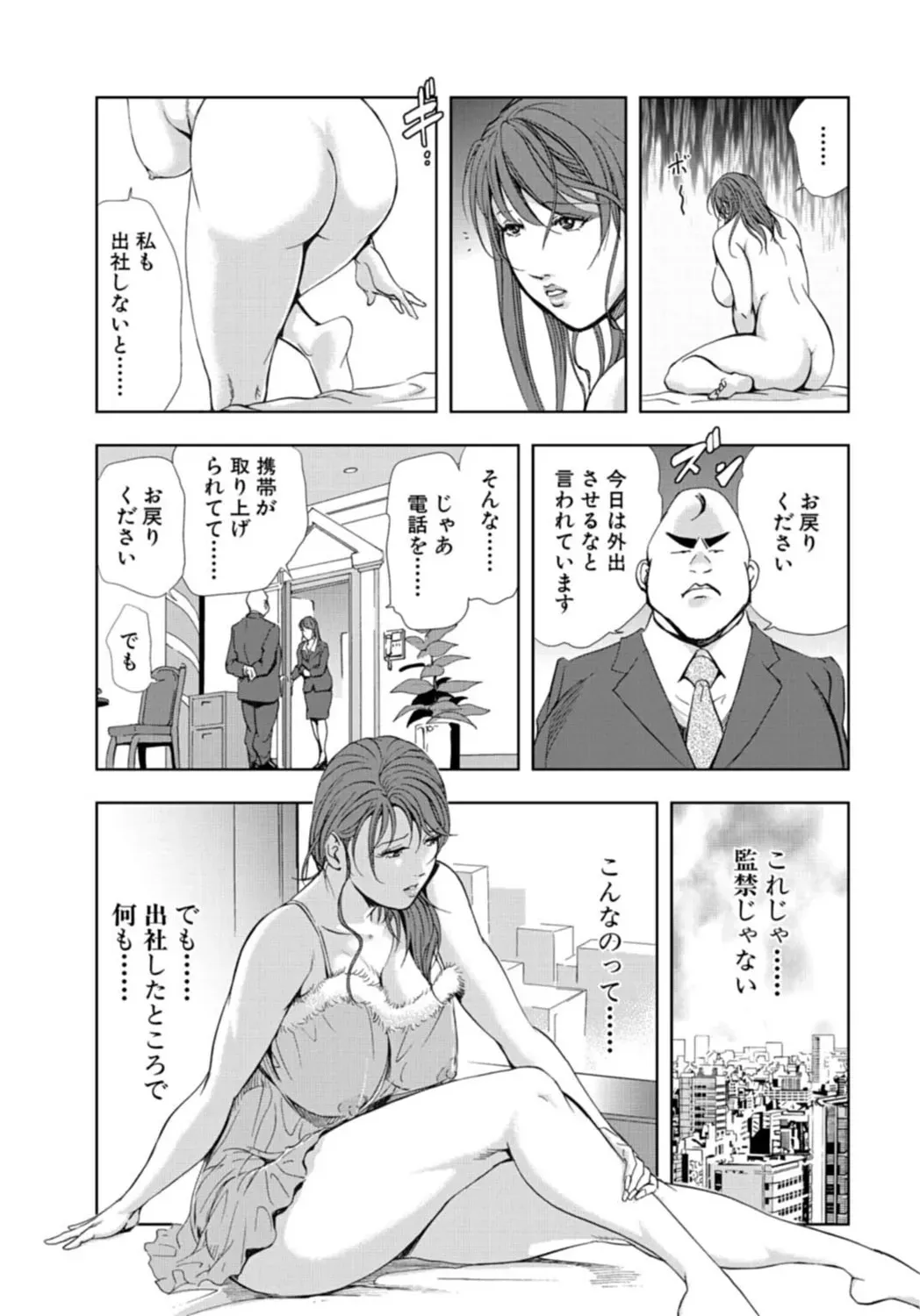 image_45