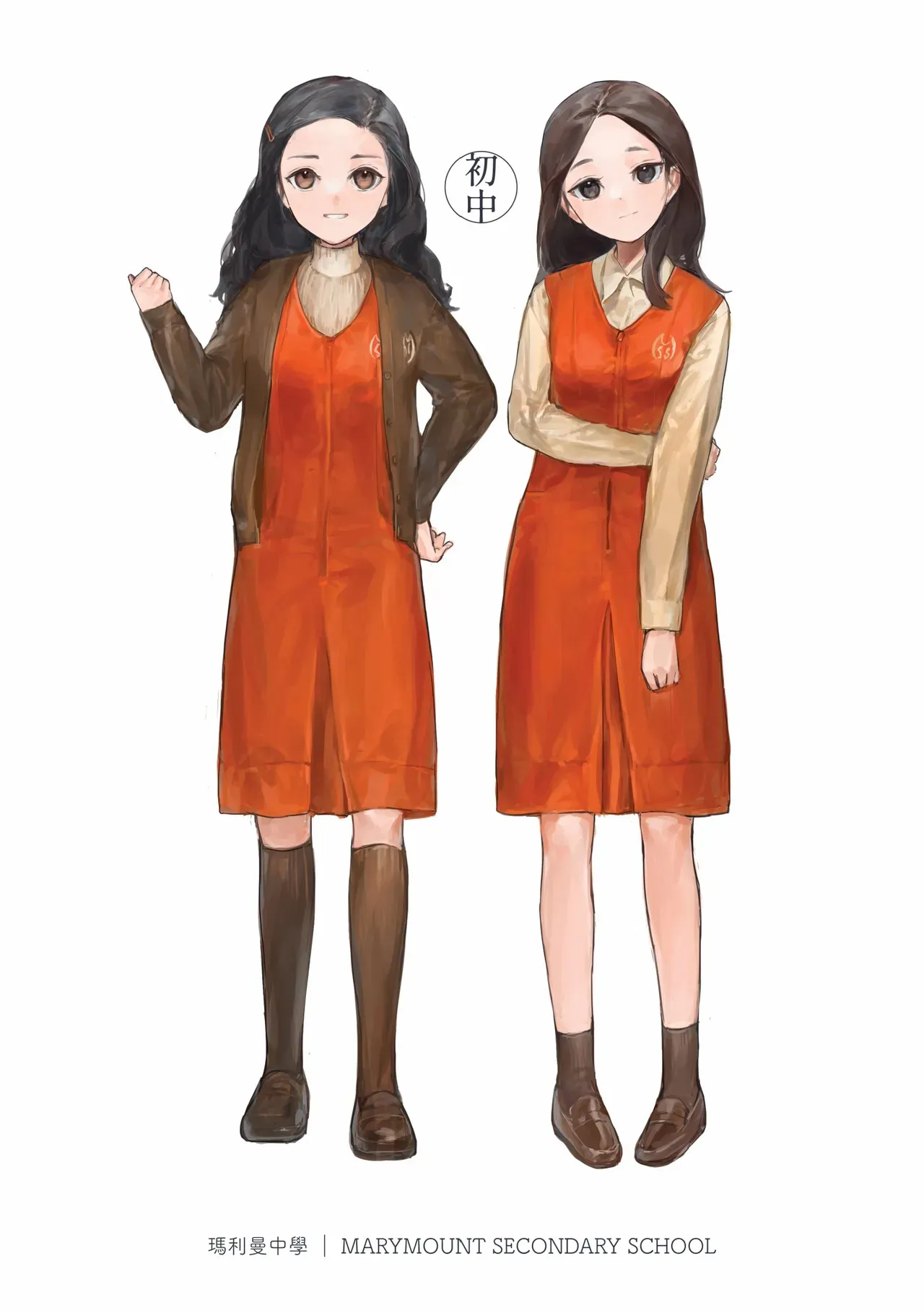 [Bera] 香港女子中学制服図鑑2_10