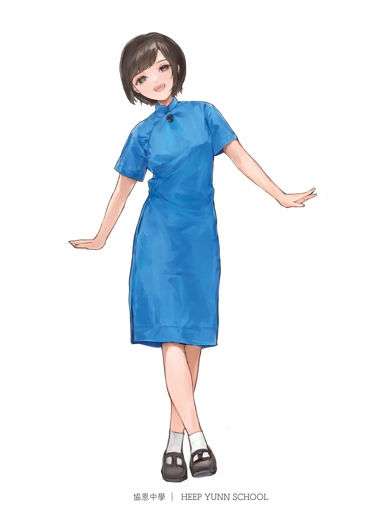 [Bera] 香港女子中学制服図鑑2_4