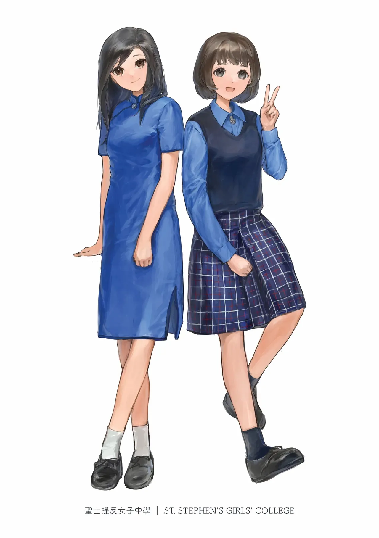 [Bera] 香港女子中学制服図鑑2_8